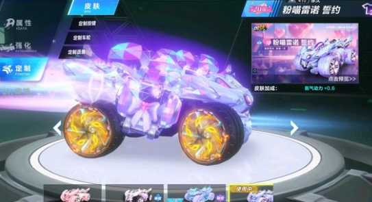 随时参与进