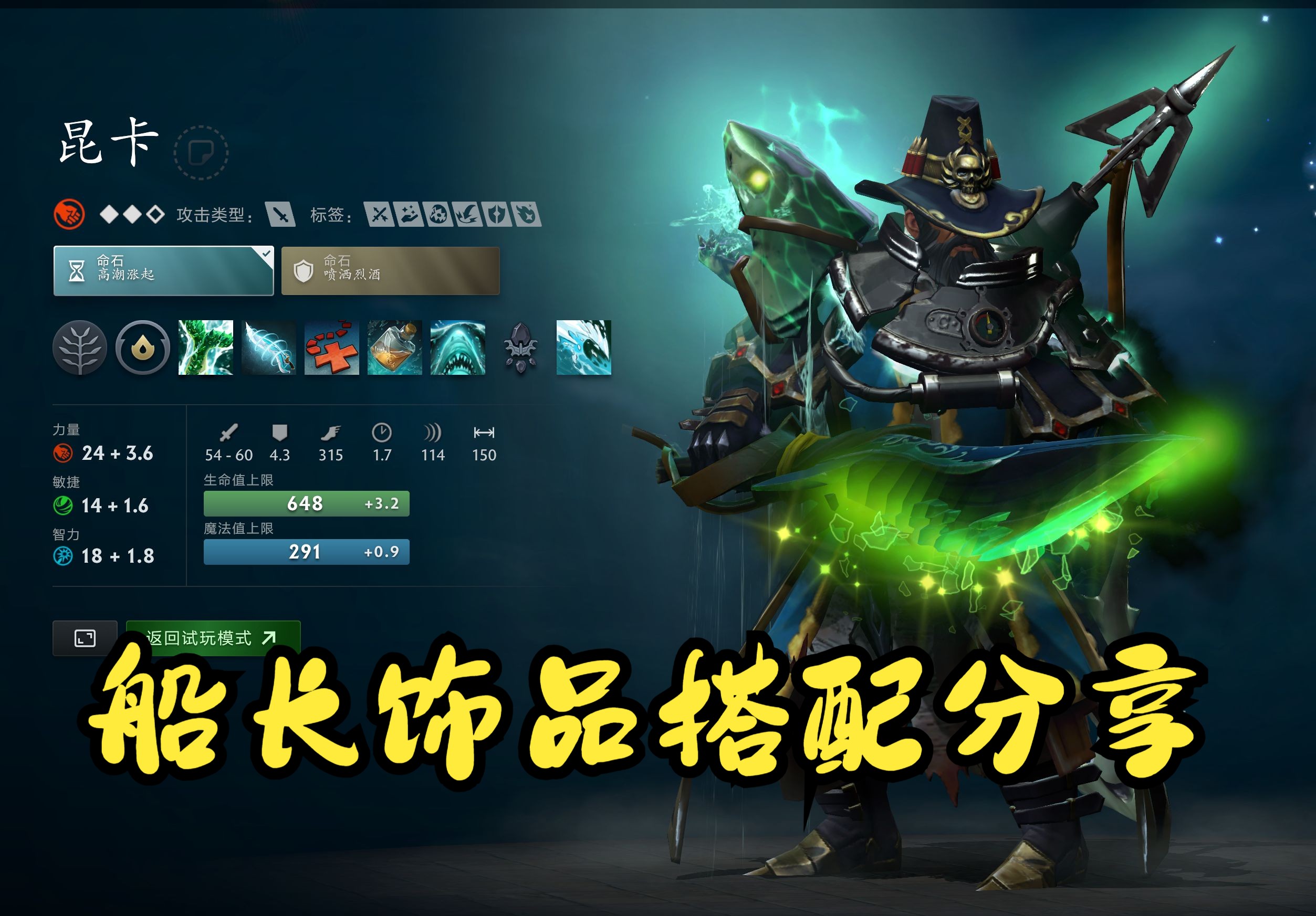 具有无可比